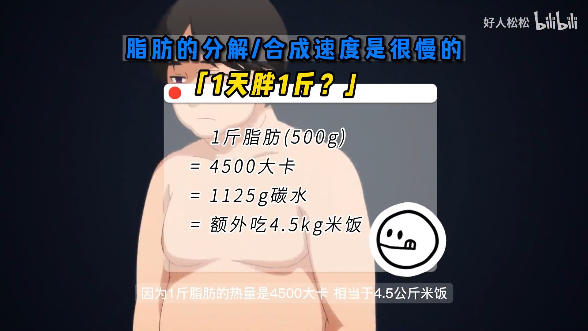 500